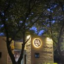 마장지 공중화장실 이미지