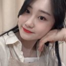이즈풀