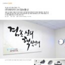 에이치디비