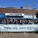 세종환경정비