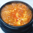 수가성순두부 네이버블로그
