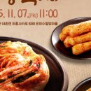 은하수별빛 이미지