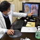 동아산소 이미지