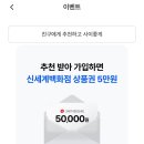 우리모바일 이미지