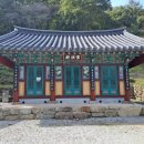 영주 비로사 아미타후불탱화 이미지