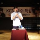 남예종