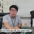 우승자동차공업사 이미지