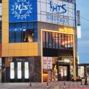 국제로 | 명지 국제신도시 맛집 &#34;정석집&#34; 방문후기