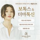 이룬의원 이미지