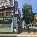 경희동문약국 이미지