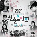 인제03-3 이미지