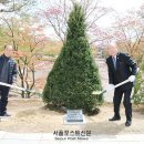 4.19묘지관리소