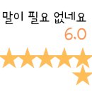 장신로L 이미지