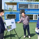 학성다목적체육관 이미지