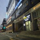 은율 - 춘천시 공원1길 14 | 천안 웨딩관리 내돈내산 불당동 은율에스테틱 후기