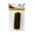 도구세탁소 이미지