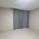 이랑커튼