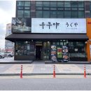 다인로얄팰리스배곧8차(배곧로얄팰리스8차) 이미지