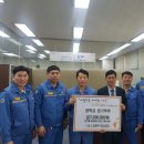 화성지역자활센터 이미지