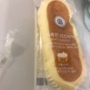 파리바게트 대연점