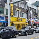 원더풀명품찹쌀꽈배기 이미지