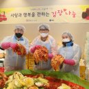 의료법인 성동재단 이미지