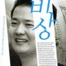 비상도서 이미지