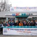 늘봄편의점 이미지