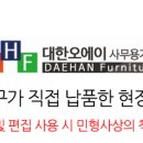 퍼스트오에이 이미지