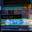 위드커뮤니케이션 이미지