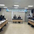 백석1동 행정복지센터 이미지