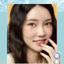 아이안경마트콘택트 네이버블로그