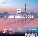 키메스