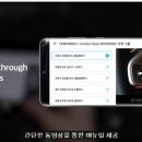 파인1