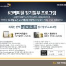 해피간석동암역대리점 | 자전거 조립할 때는 1호선 부평역백운역동암역간석역주안역제물포역동인천역과 근접한 메리다전문자전거...