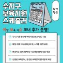 182 (주)경기 타임스