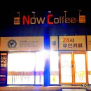 검성로1-5 네이버블로그