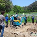 영주시 농기계 임대사업 남부분소 이미지