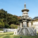 희원 이미지