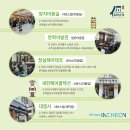 한복 소매업 이미지