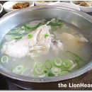 맛대구탕 이미지