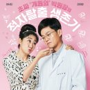 동문메디칼 이미지