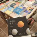 마루북 네이버블로그