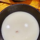 하양할매곰탕