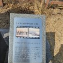 비석2교 네이버블로그