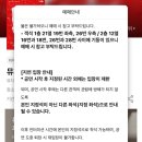 터 시어터 | 무슨내용인지 모르고 보러간 킹키부츠 후기ㅣ샤롯데시어터 1층 C구역 11열 41석ㅣ연뮤 머글