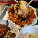 참맛족발