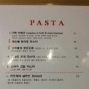 쉐프 깐딴떼 네이버블로그