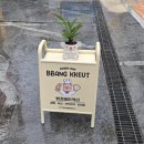 옥포로(옥포2동) 이미지