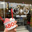 해울키즈엔가족엔단체엔한달펜션 이미지